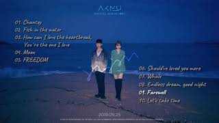 AKMU - SAILING (FULL ALBUM, 2019) PART 3/3