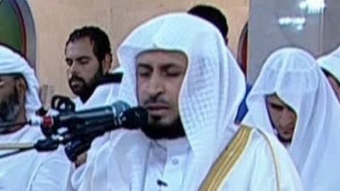 تلاوة خاشعة للشيخ سعد الغامدي من الآية84 إلى الآية  117 من سورة آل عمران