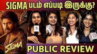 Sigma Public Review | Sigma Movie Review | Sigma Audience Reaction | Sigma Movie Public Review