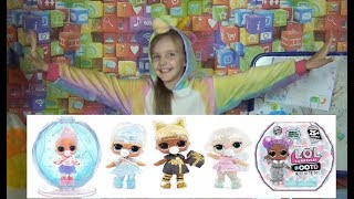 Vicki Mix Кукла ЛОЛ Зимняя дискотека LOL Winter Disco + сюрприз из TikTok