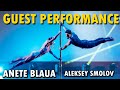 DUO POLE DANCE PERFORMANCE: ANETE BLAUA & ALEKSEY SMOLOV