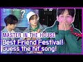 [HOT CLIPS] [MASTER IN THE HOUSE ]90's hit song karaoke!( ENG SUB)
