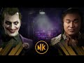 Mortal Kombat 11 - The Joker Vs Shang Tsung (Very Hard)