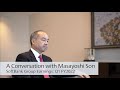 A Conversation with Masayoshi Son ― SoftBank Group Earnings: Q1 FY2022