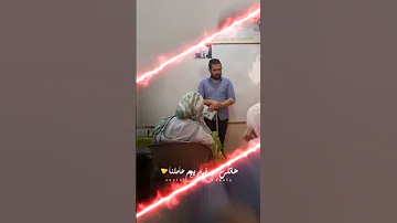 احنا وش الخير Tiktok اكسبلور الدراسات الاجتماعية حالات واتس Capcut لايك Funnyvideos تو 