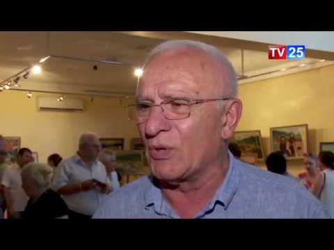 “სახლი ზღვის პირას” - წიგნის პრეზენტაცია