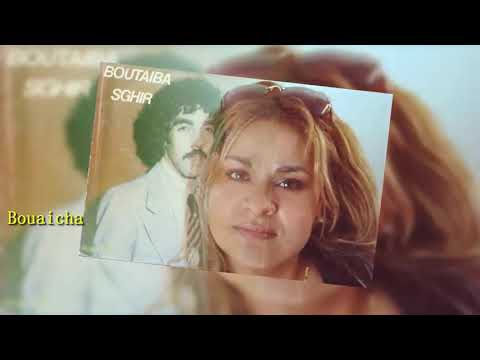 قصة حياة الشابة فضيلة