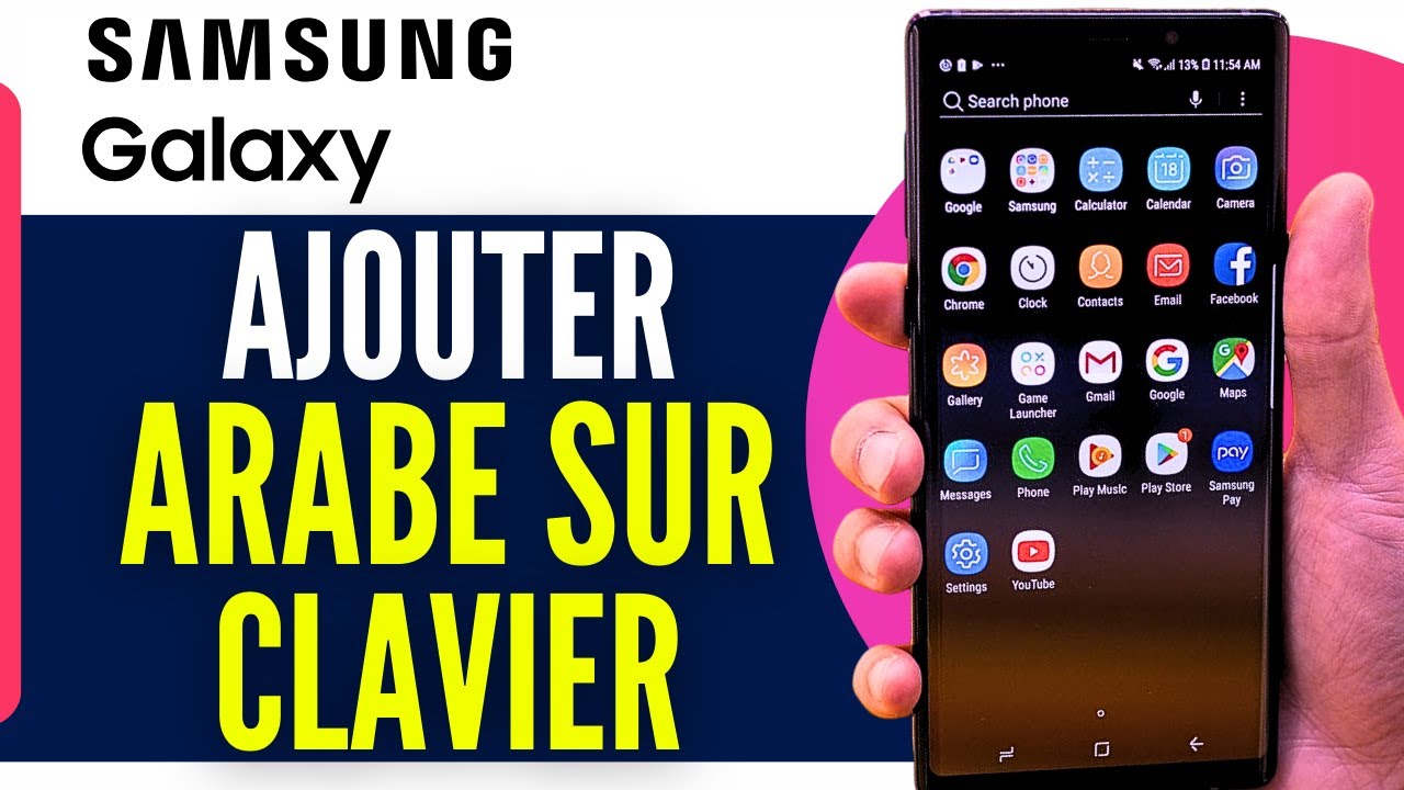 Comment Ajouter La Langue Arabe Au Clavier Samsung (2025) - YouTube