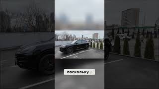 Новый Porsche Cayenne GTS: Обзор Рестайлинга и Дизайна #shorts