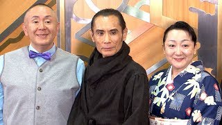 片岡鶴太郎が30年ぶりお笑いライブ、松村邦洋らが出演