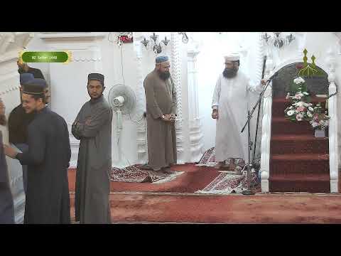 Halqae Zikr || 16 July 2026 @ Jummah Mosque