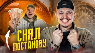 10 СЕКРЕТОВ КАНАЛА ЛАЗАРЕВ