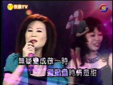 玥諄~~多情的男兒~~2013 10 16  快樂大舞台