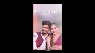 Sommasille pothu na song part 2