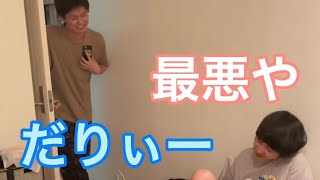 扉を開けて悲しい一言を言う【ルームシェア】