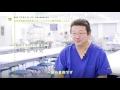 【臨床工学技士科】医用治療機器学実習