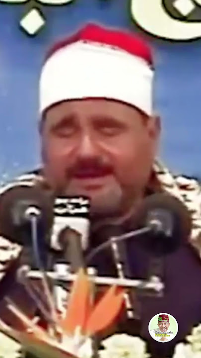 🔴 Maqam Rast !!! Syeikh Sayyid Mutawalli Abdul Aal