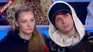 Звёзды сошлись — Тайны и скандалы в семьях знаменитостей (22 окт. 2025)
