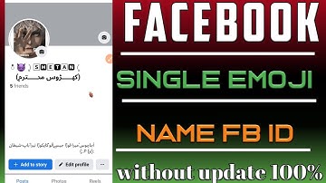 HOW TO CREATE FACEBOOK SINGLE  EMOJI NAME ID 2025