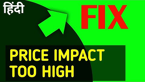 Price Impact too High problems in pancakeswap (Trust Wallet) fix🤩