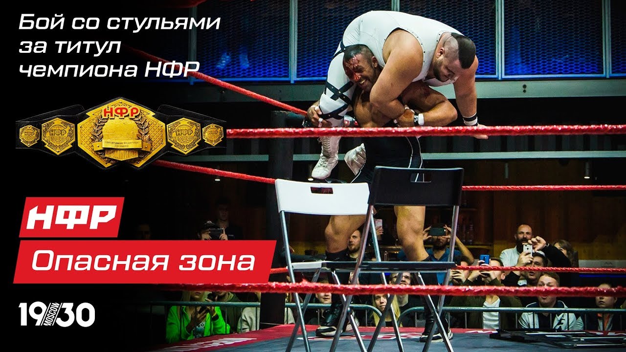 Жабры калина нфр