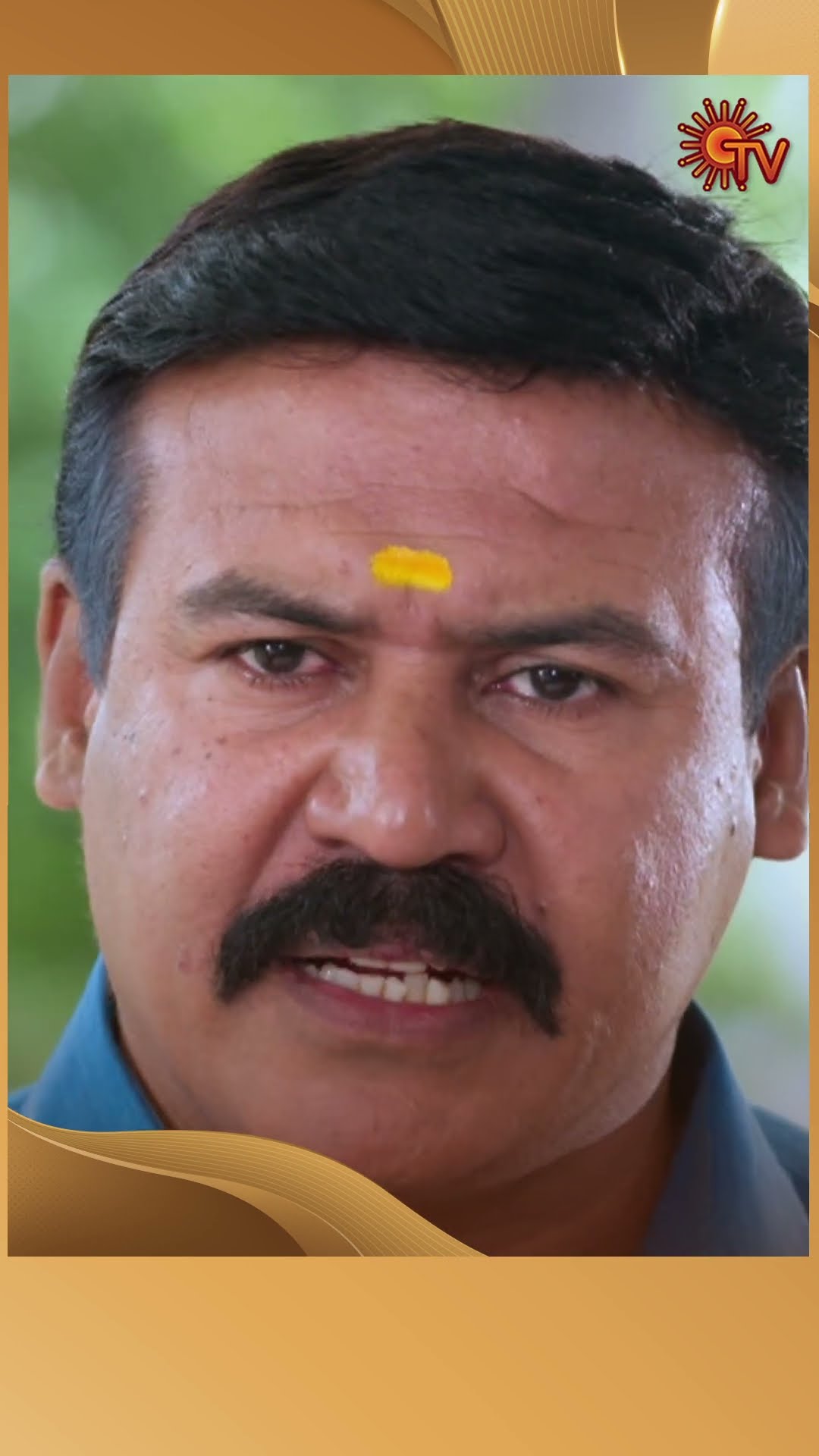 #AnandhaRagam #SunTV #shorts #tamilserial