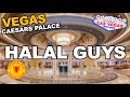 The halal guys at caesars palace las vegas