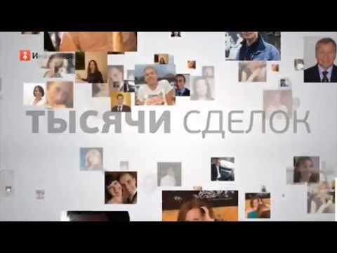 ИНФОГРАФИКА ДЛЯ БИЗНЕСА ИНВЕСТОРАНТЬЕ ВИДЕОРЕКЛАМА ПРОДАЮЩЕЕ ВИДЕО-20-08-2015