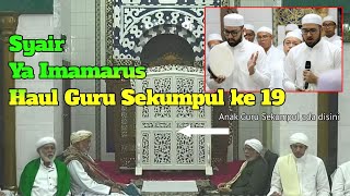 Syair Ya Imamarus Peringatan Haul Guru Sekumpul ke 19