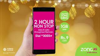 2 hours Non Stop Offer