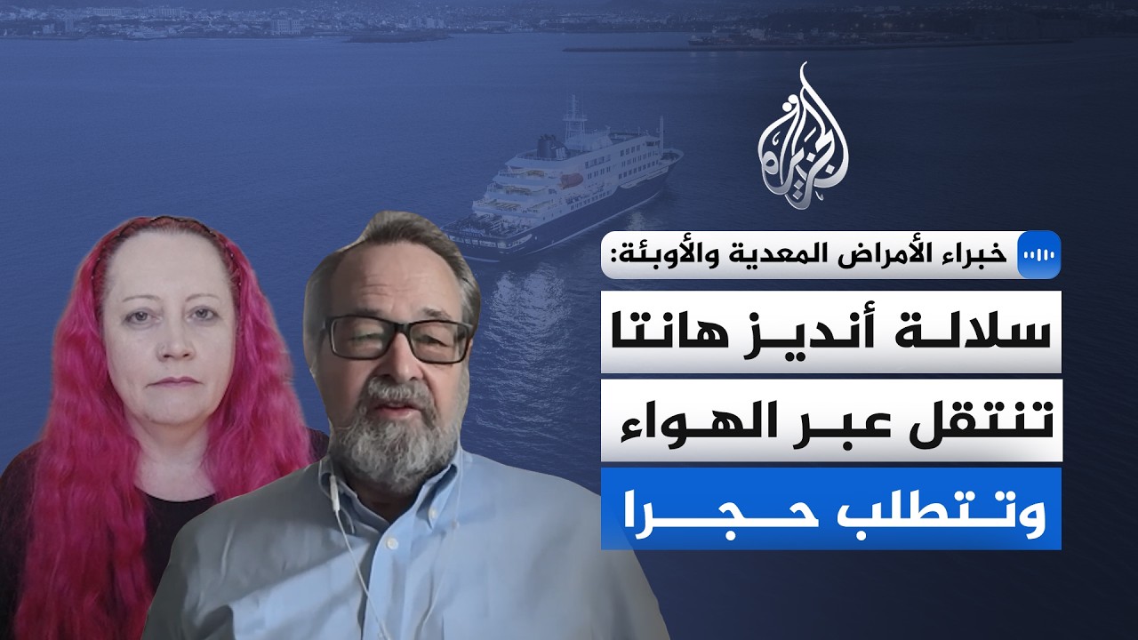 ����� �� ������� ������� �������� �������: ����� ����� ����� ����� ��� ������ ������ ����
 - نشر قبل 3 ساعة