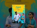 Sathriyan Tamil Full Movie