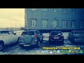 Нерюнгри Старый Город Проезд на Автобусе 🚌🚌🚍🚍⛰️⛲🎮🎮🎇🏞🌌🌲🎄🌲❄🌲🧩⚽🧩🚌🎆🧩🌆🌆🌃🌃🏢🏫🛣🛣🚂