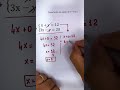Old school math, 1st degree equation #mathstricks #mathematics #math.