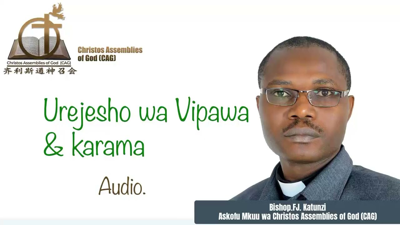 UREJESHO WA VIPAWA & KARAMA