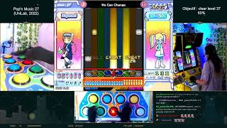 POP'N MUSIC] We Can Change (EX38) -AAA 96.0K - - YouTube