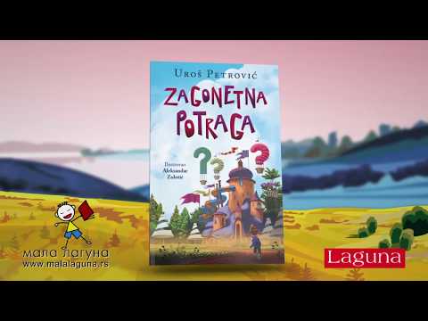 Video: John Bull: Biografija, Kreativnost, Karijera, Lični život