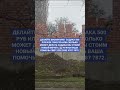 мольба религии Аллаха
