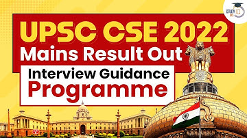 UPSC CSE Mains 2022 Results Out | StudyIQ
