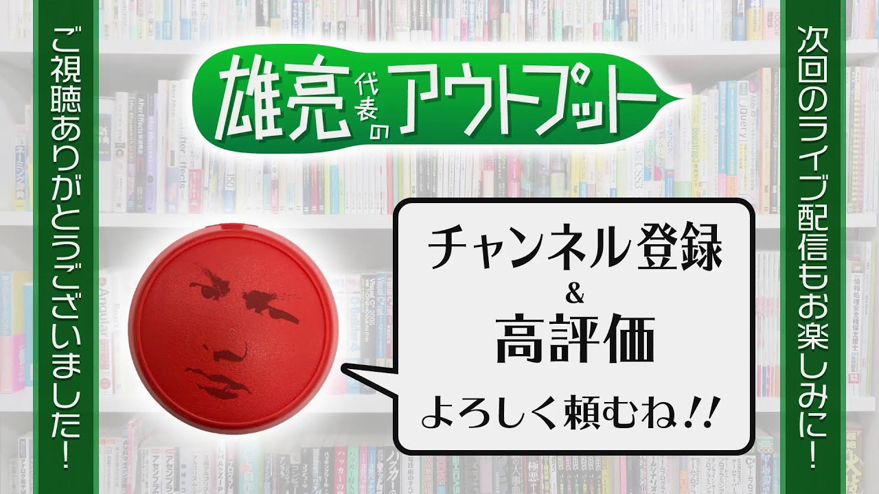 古畑任三郎 全部視る 3rdシーズン第９話 雲の中の死 追いつめられて 編 Youtube