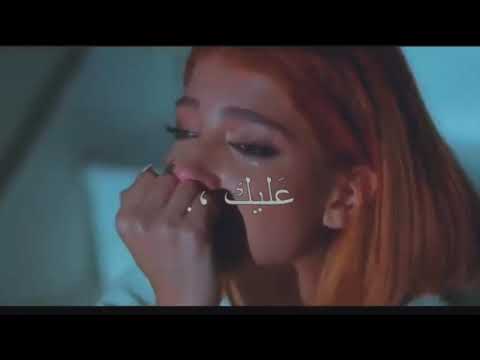 طمني عليك اذا حسيت باي اذى