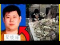 El robo millonario mas tonto en la historia de china