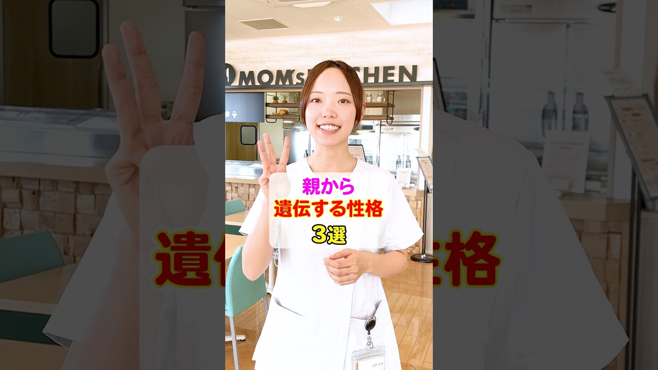 #マームガーデン #マームガーデンリゾート葉山 #産後ケア #産後うつ #ママの休息