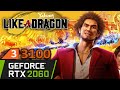 Yakuza Like a Dragon  RTX 2060  Ryzen 3 3100  PC ...