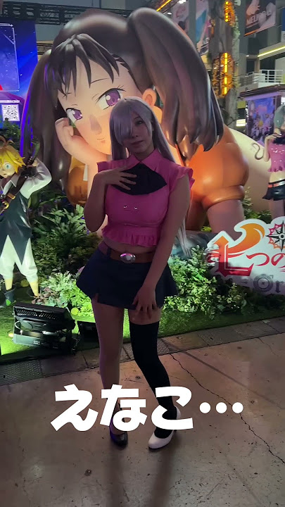 えなこかと思ったら【TGS2025東京ゲームショー】