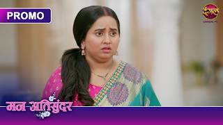 Kya Door Ho Jayega Pratham, Radhya Se? Mann Atisundar Dangal Tv Promos