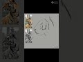 Drawing a Tiger #tiger #PetDrawing #DrawingAnimals #wildlifeart #SpeedDrawing #speedart #wildlifeart
