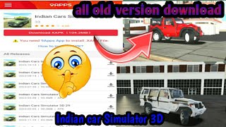 how to download old version in Indian car simulator 3D downlod|| new update💥🤑 screenshot 5
