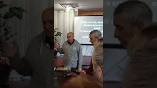 Краматорск . Церковь Божья Семья. Домашняя группа. Пастор Владимир. (Молитва). 22.10.2025 #топ