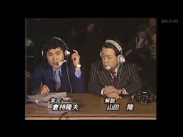 3.20.1977 - PWF Heavyweight title/2 Out of 3 Falls: Giant Baba (c